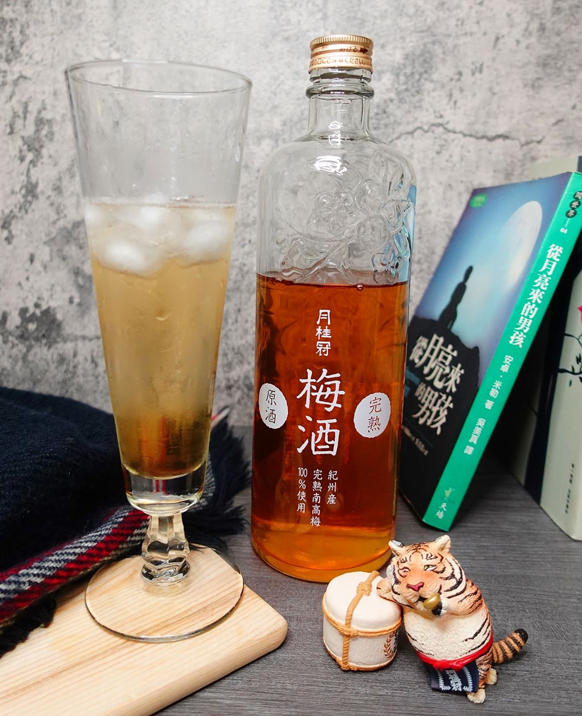 月桂冠梅酒-梅好寅春禮盒 全家限定虎年禮盒 月桂冠茫茫虎公仔快點帶回家! - 第8張圖