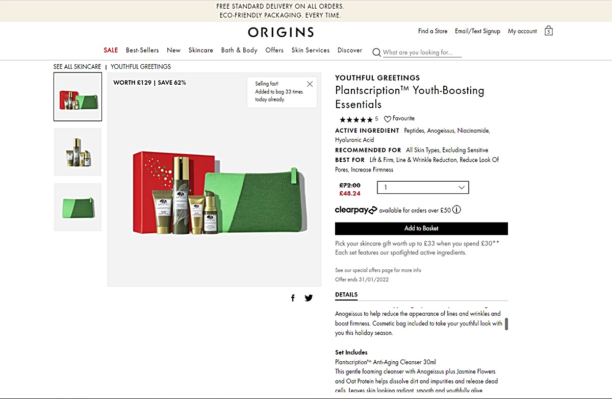 【購物 】Buyandship國際網購代運註冊教學 x 品木宣言 Origins英國直購分享(內有邀請碼) - 第11張圖