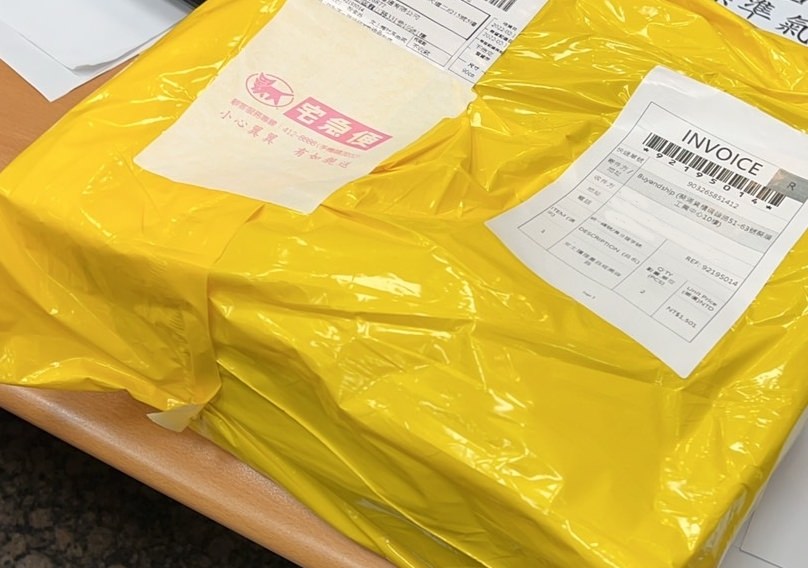 【購物 】Buyandship國際網購代運註冊教學 x 品木宣言 Origins英國直購分享(內有邀請碼) - 第27張圖