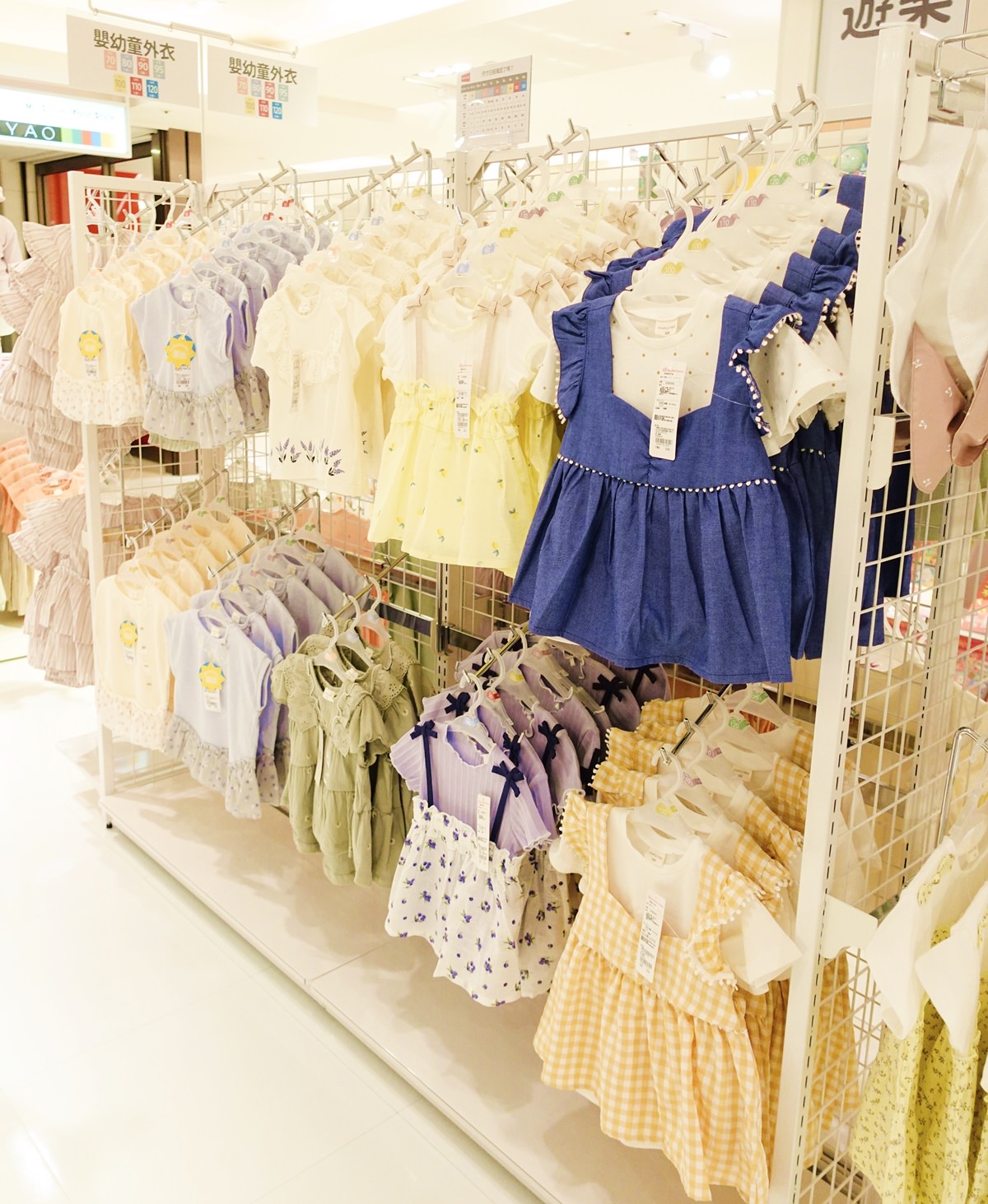 【育兒】日本阿卡將本舖明曜店 不用去日本也可以買/母嬰用品店 - 第4張圖