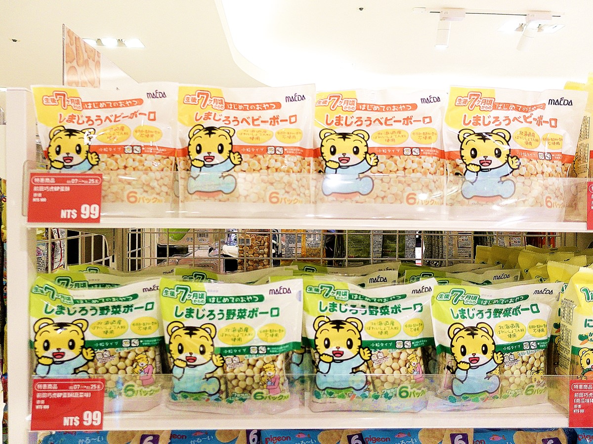 【育兒】日本阿卡將本舖明曜店 不用去日本也可以買/母嬰用品店 - 第19張圖