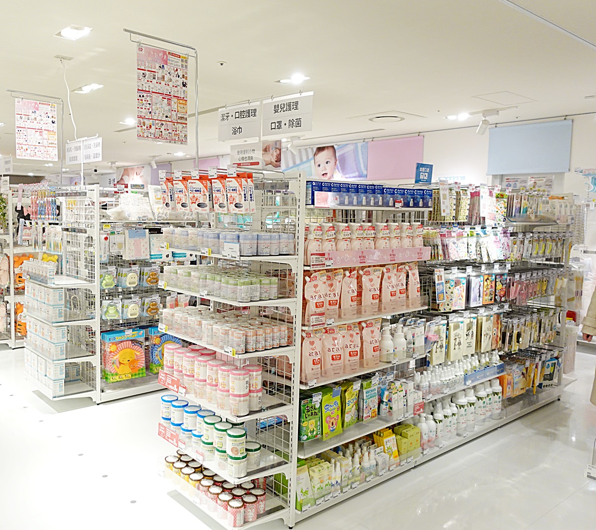 【育兒】日本阿卡將本舖明曜店 不用去日本也可以買/母嬰用品店 - 第22張圖