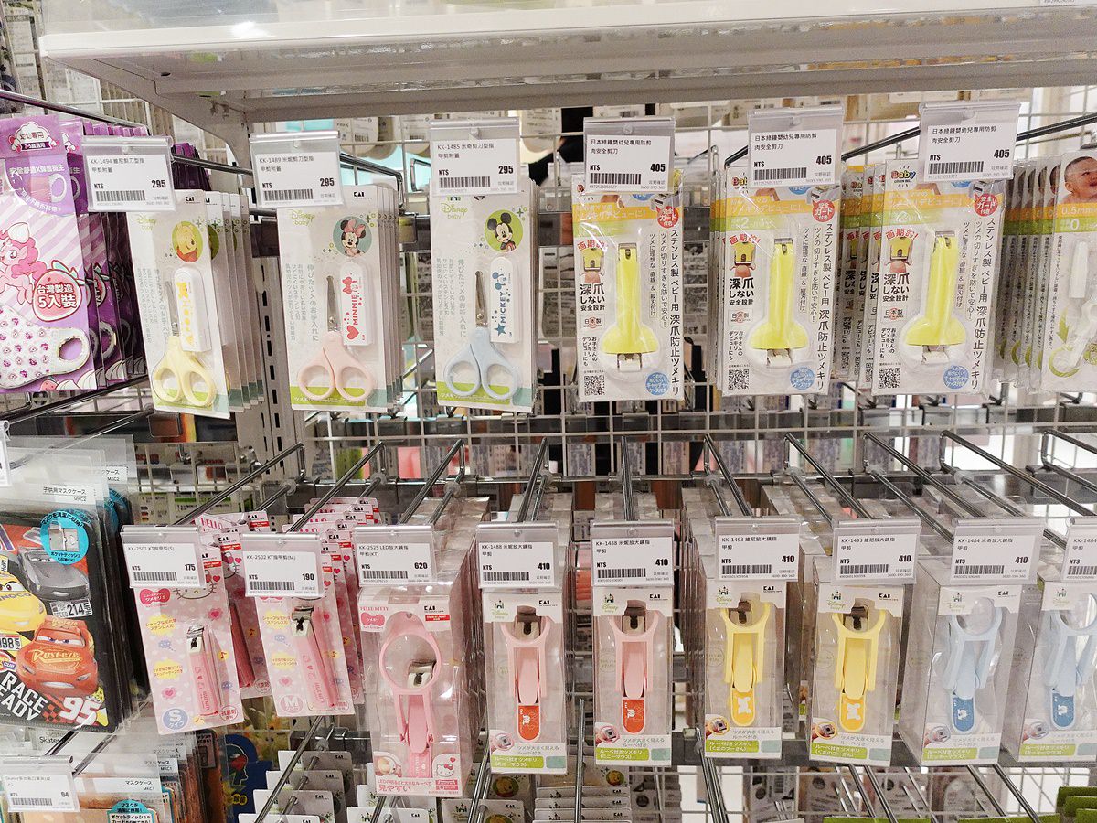 【育兒】日本阿卡將本舖明曜店 不用去日本也可以買/母嬰用品店 - 第23張圖