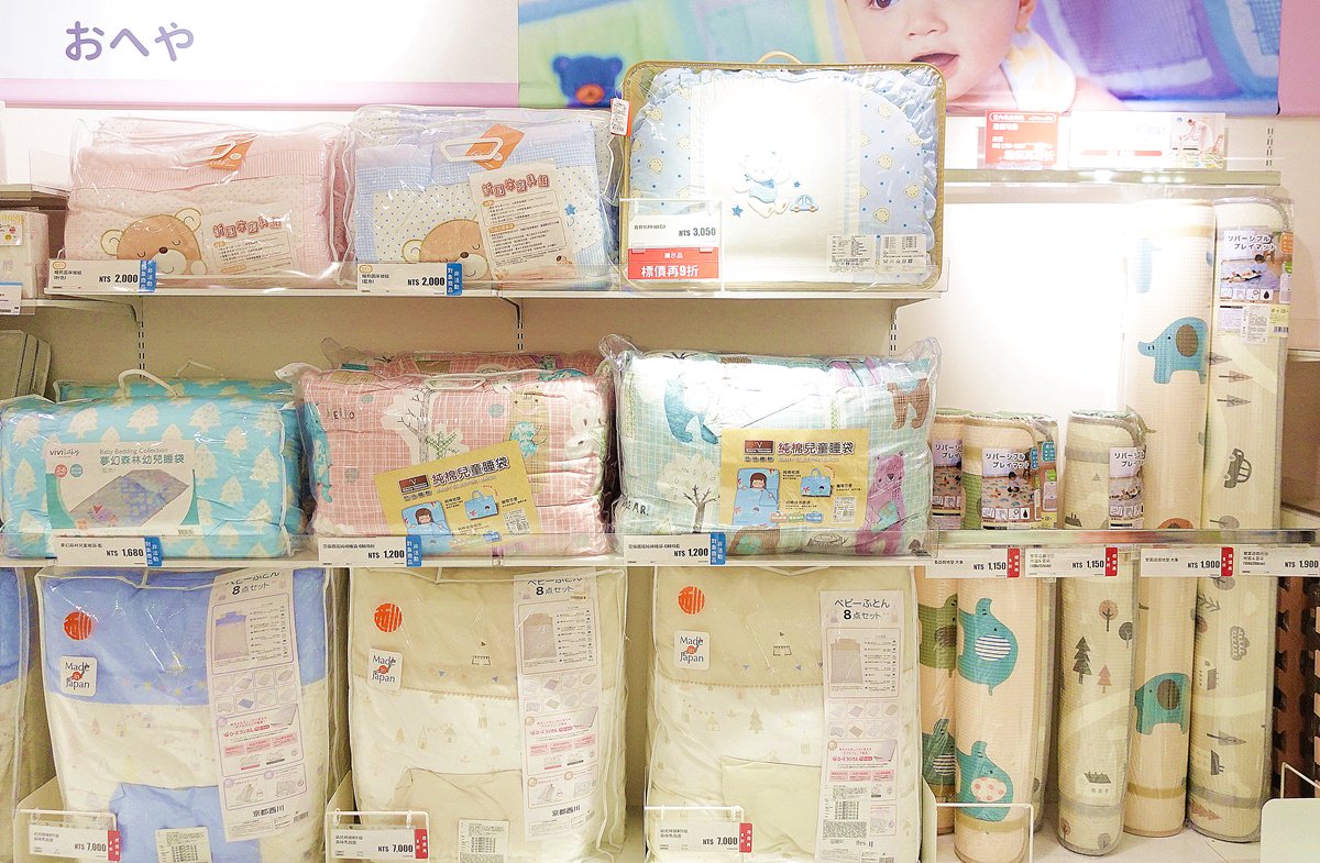 【育兒】日本阿卡將本舖明曜店 不用去日本也可以買/母嬰用品店 - 第16張圖