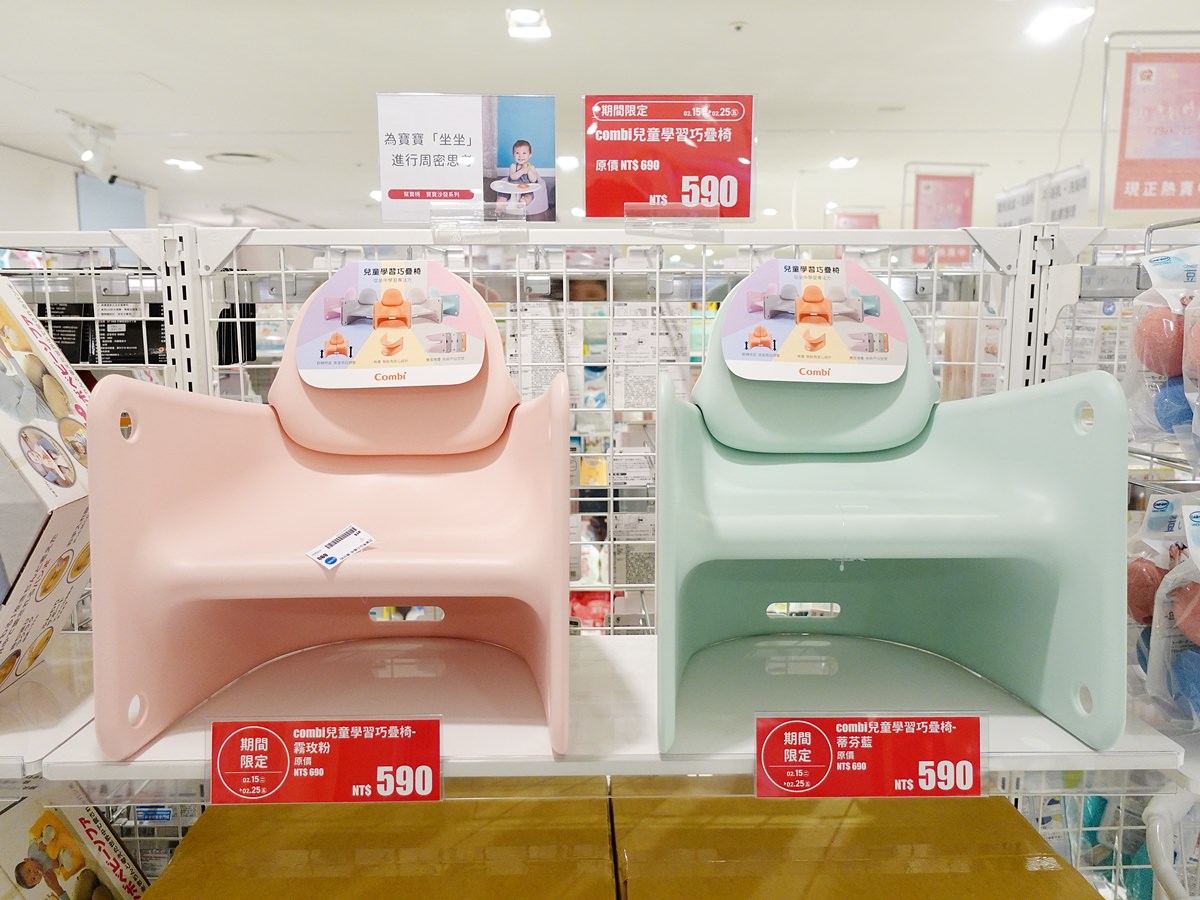 【育兒】日本阿卡將本舖明曜店 不用去日本也可以買/母嬰用品店 - 第17張圖