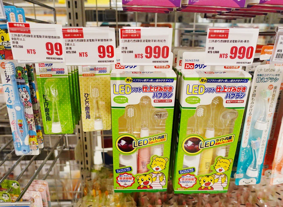 【育兒】日本阿卡將本舖明曜店 不用去日本也可以買/母嬰用品店 - 第25張圖