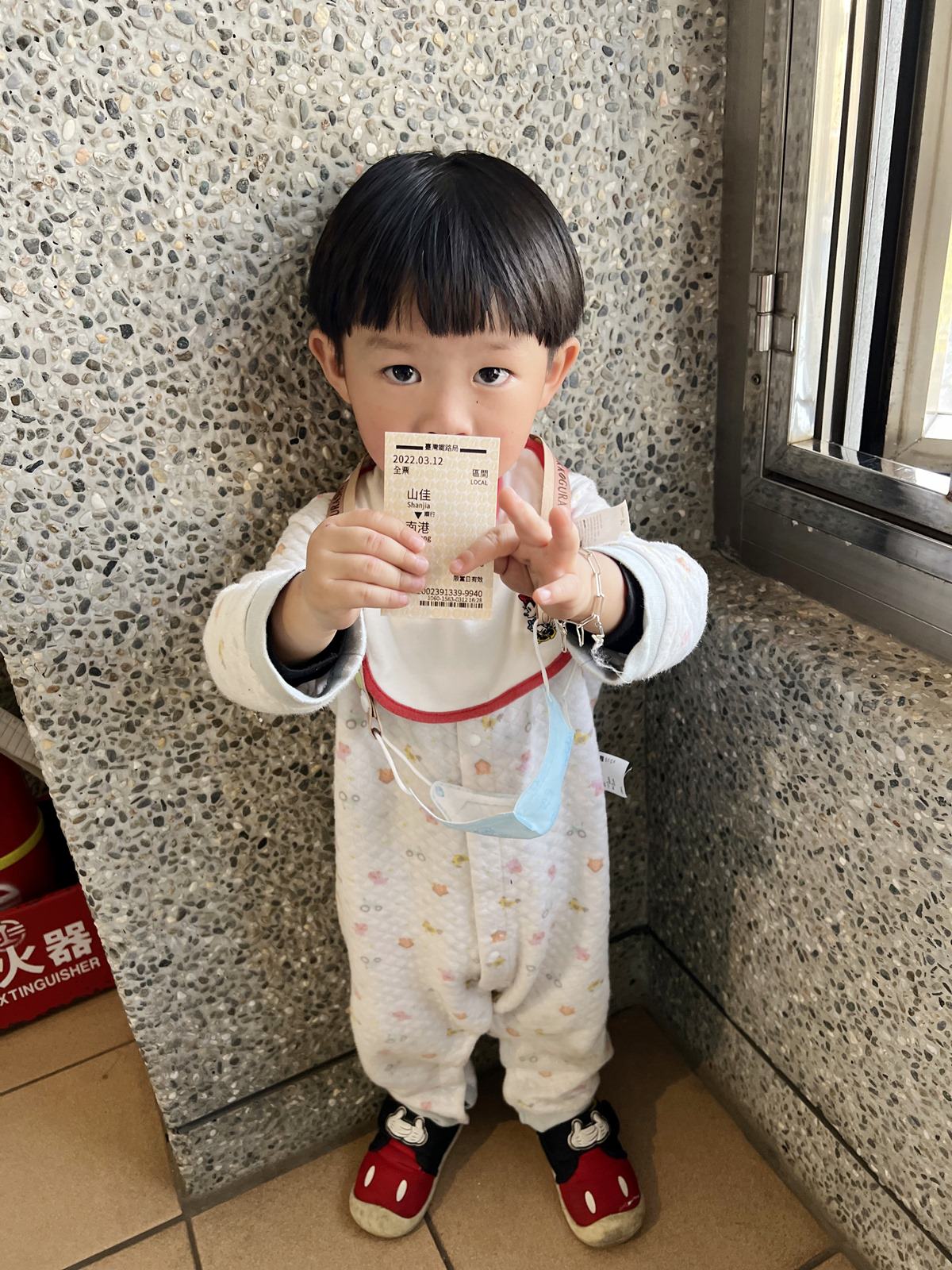 【新北樹林】山佳火車站(山佳鐵道地景公園),火車迷快來! - 第29張圖