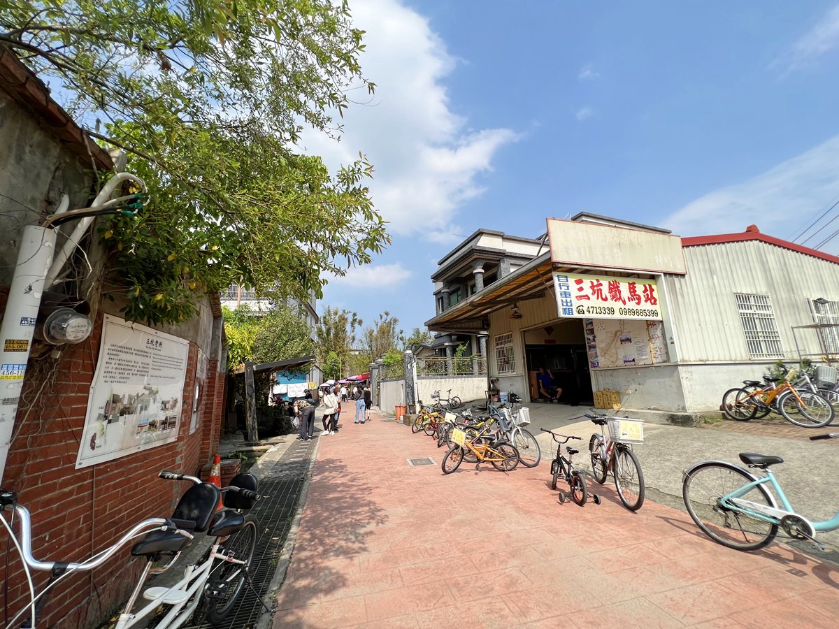 【龍潭景點】三坑老街 龍潭第一街/牛汶水必吃,道地客家村! - 第2張圖