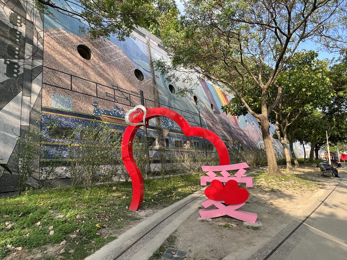 【新北樹林】山佳火車站(山佳鐵道地景公園),火車迷快來! - 第20張圖