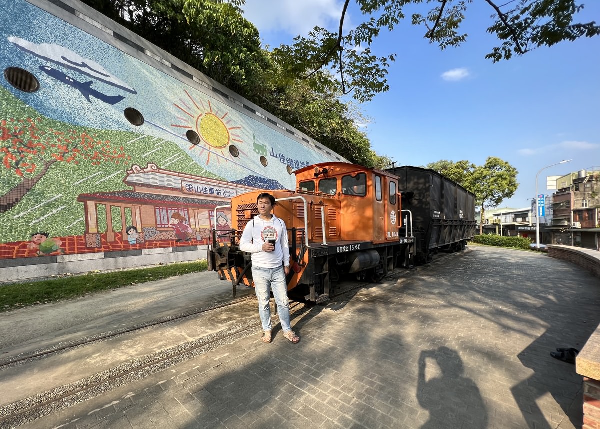 【新北樹林】山佳火車站(山佳鐵道地景公園),火車迷快來! - 第26張圖