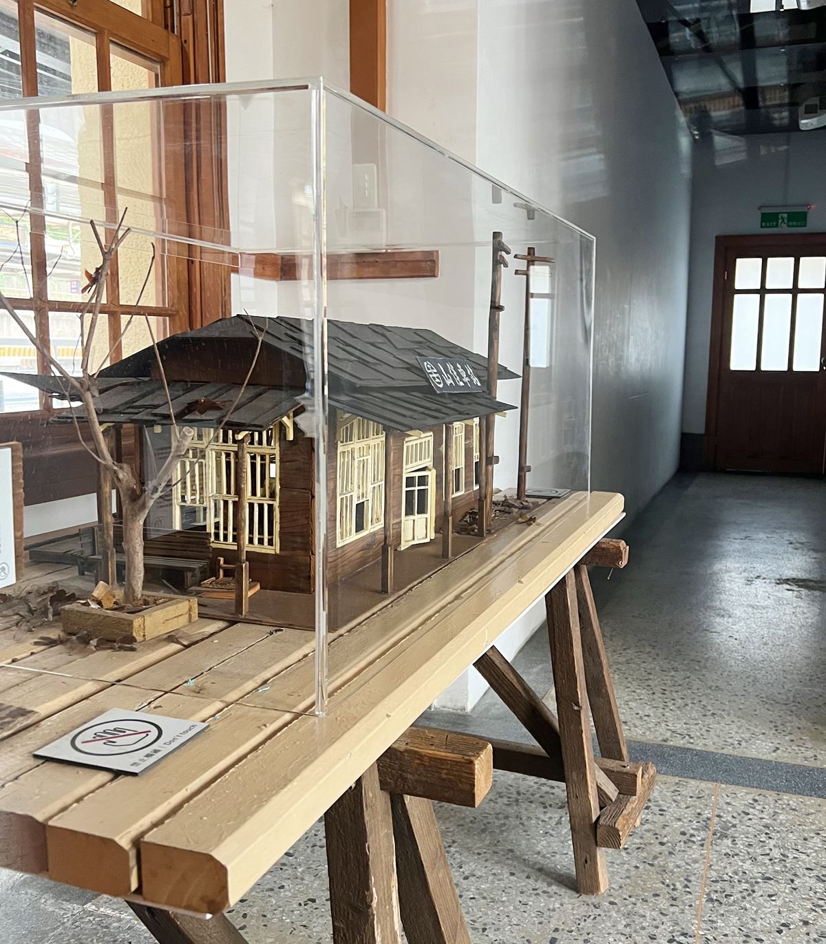 【新北樹林】山佳火車站(山佳鐵道地景公園),火車迷快來! - 第9張圖