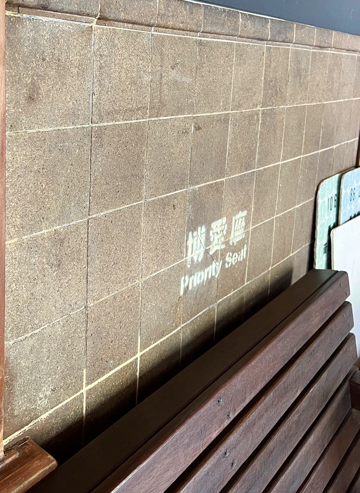 【新北樹林】山佳火車站(山佳鐵道地景公園),火車迷快來! - 第6張圖