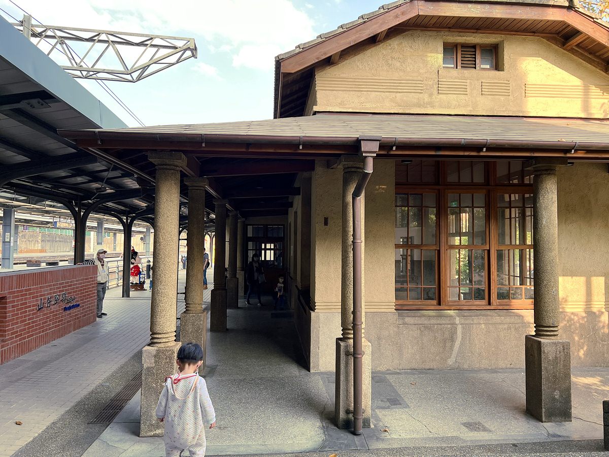 【新北樹林】山佳火車站(山佳鐵道地景公園),火車迷快來! - 第11張圖