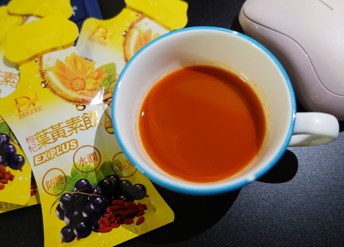 【保養】DV枸杞葉黃素Ex Plus 1天1包維持全家人的晶亮健康! - 第13張圖