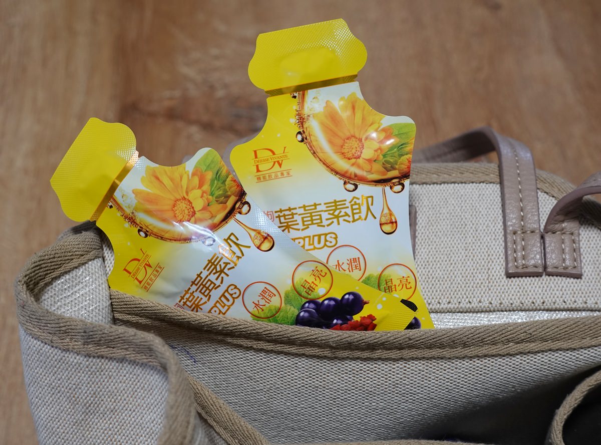 【保養】DV枸杞葉黃素Ex Plus 1天1包維持全家人的晶亮健康! - 第4張圖