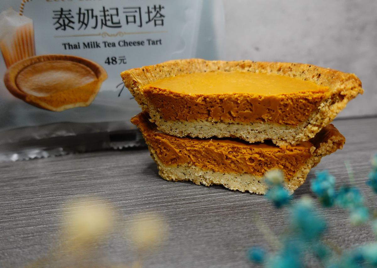 全家古娃娃聯名甜點_泰奶起司塔、伯爵可可舒芙蕾布丁 有趣可嘗鮮! - 第3張圖