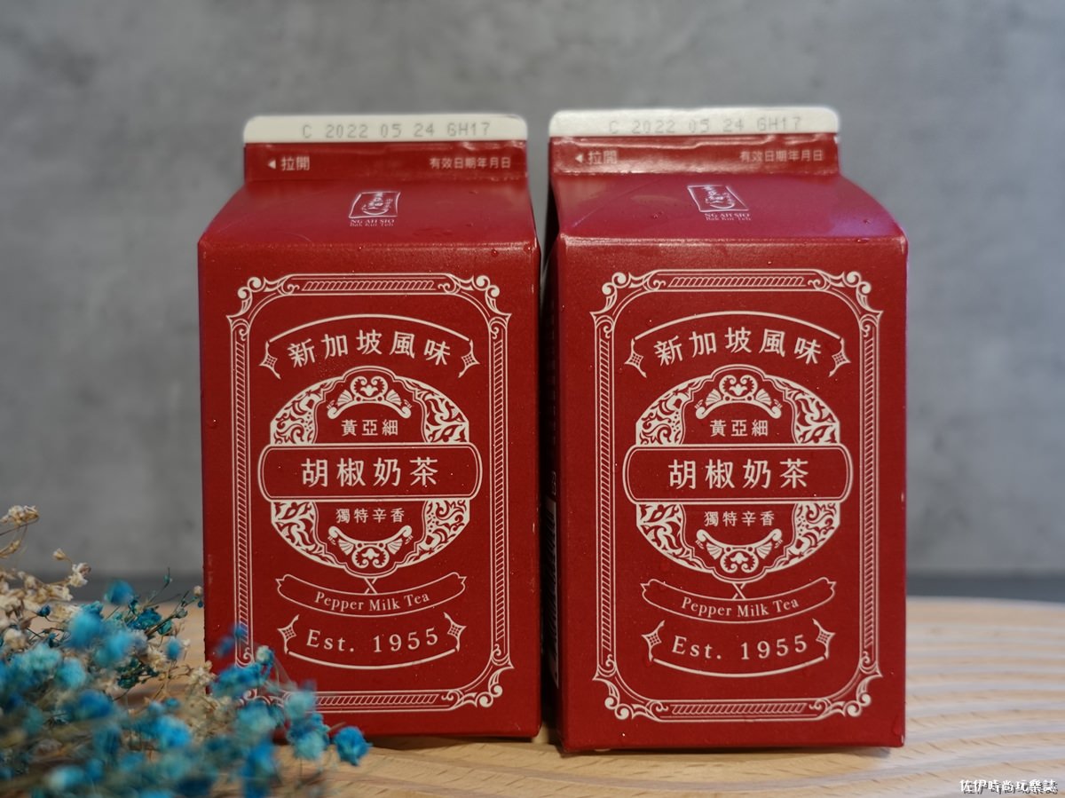全家新品開箱 黃亞細胡椒奶茶 新加坡肉骨茶品牌聯名 - 第2張圖