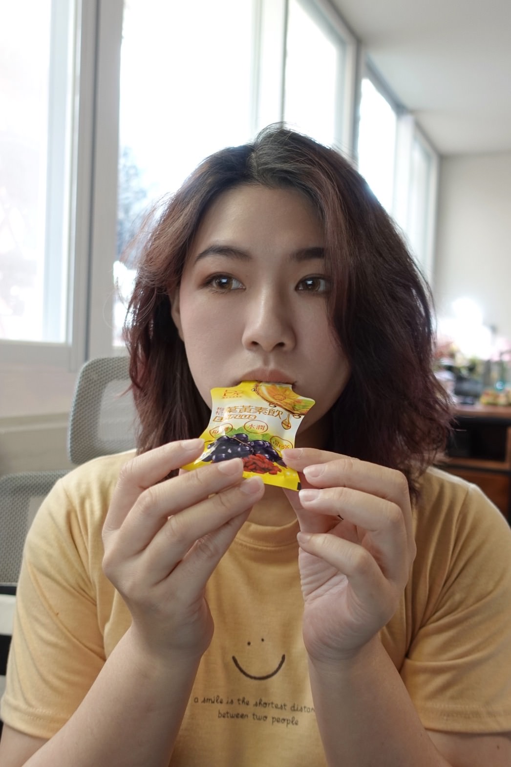 【保養】DV枸杞葉黃素Ex Plus 1天1包維持全家人的晶亮健康! - 第8張圖