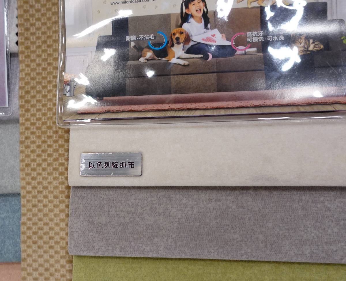諾克斯沙發工廠 三峽沙發工廠推薦/台灣製造工廠直營/口碑推薦沙發訂做價格透明 - 第13張圖
