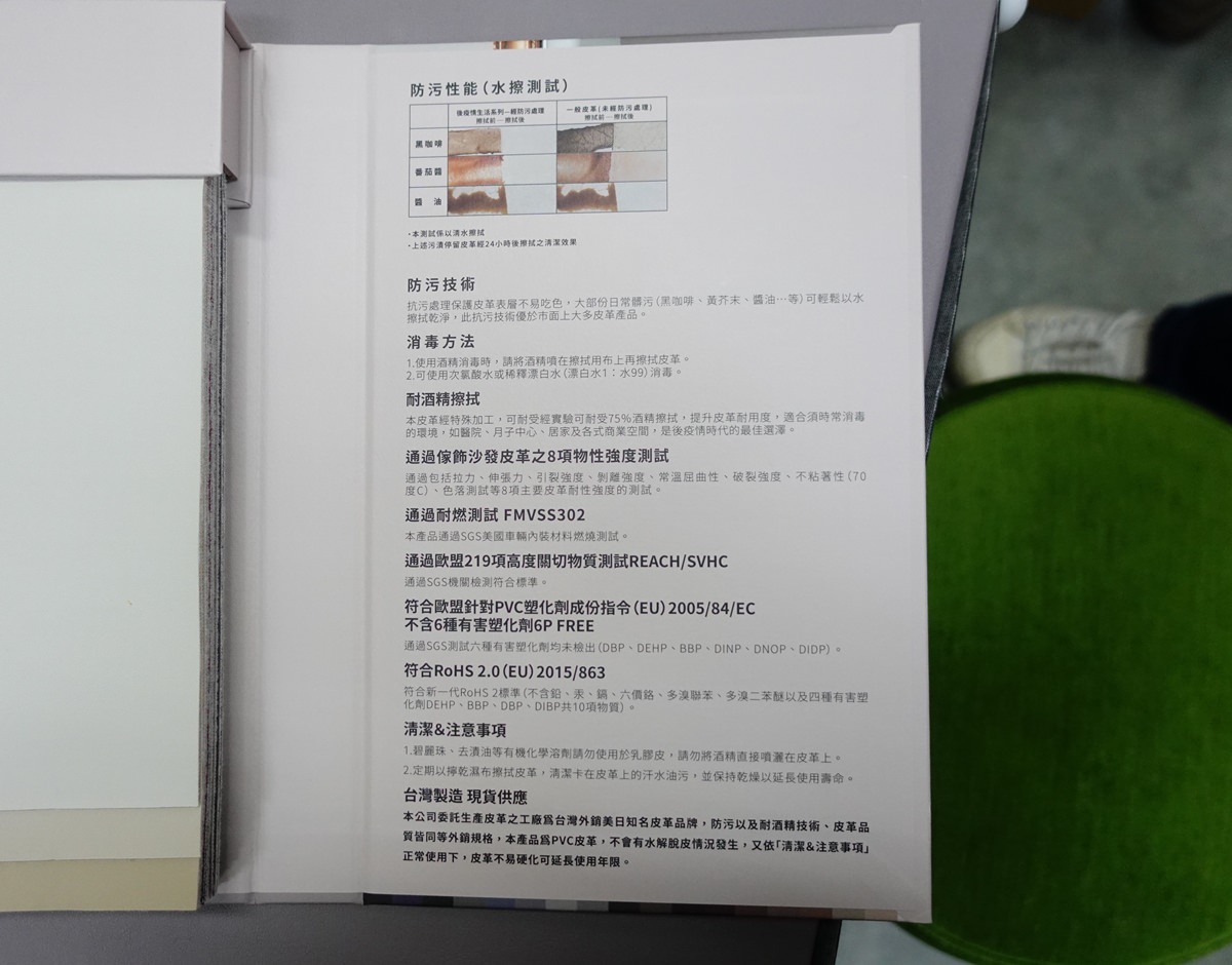 諾克斯沙發工廠 三峽沙發工廠推薦/台灣製造工廠直營/口碑推薦沙發訂做價格透明 - 第18張圖