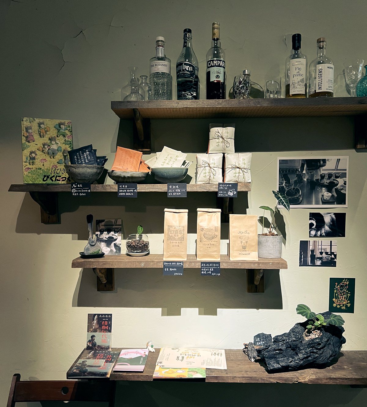 台北大稻埕|幻猻家珈琲 Pallas Café 台北手工布丁推薦/方形焦糖布丁/布丁控來吃吧! - 第12張圖