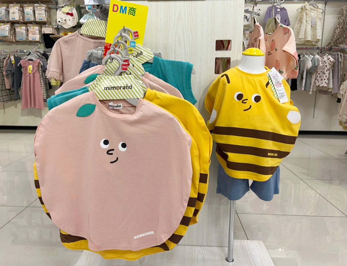 育兒|思夢樂童裝日本企劃商品超可愛好好買!mimorand系列一定要買啊!! - 第5張圖