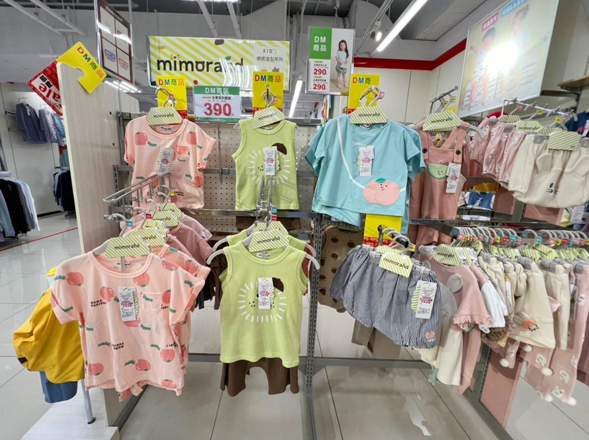 育兒|思夢樂童裝日本企劃商品超可愛好好買!mimorand系列一定要買啊!! - 第3張圖
