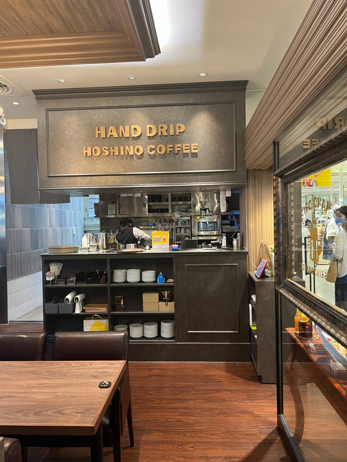 台北信義|台灣星乃珈琲店(信義A8店) 好吃舒芙蕾 訂位方式 - 第3張圖