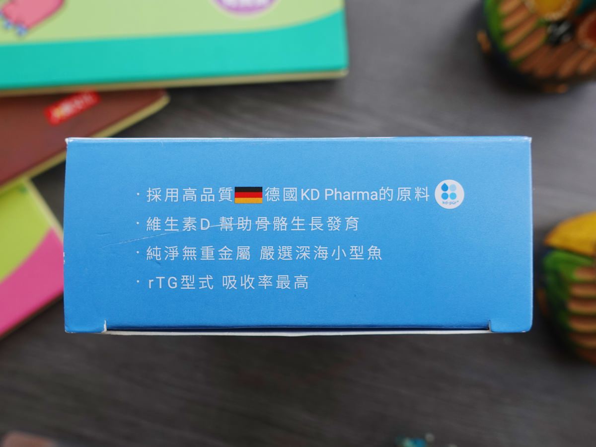 育兒|大研生醫德國DHA80%兒童魚油 一天一顆培養專注反應力! - 第3張圖