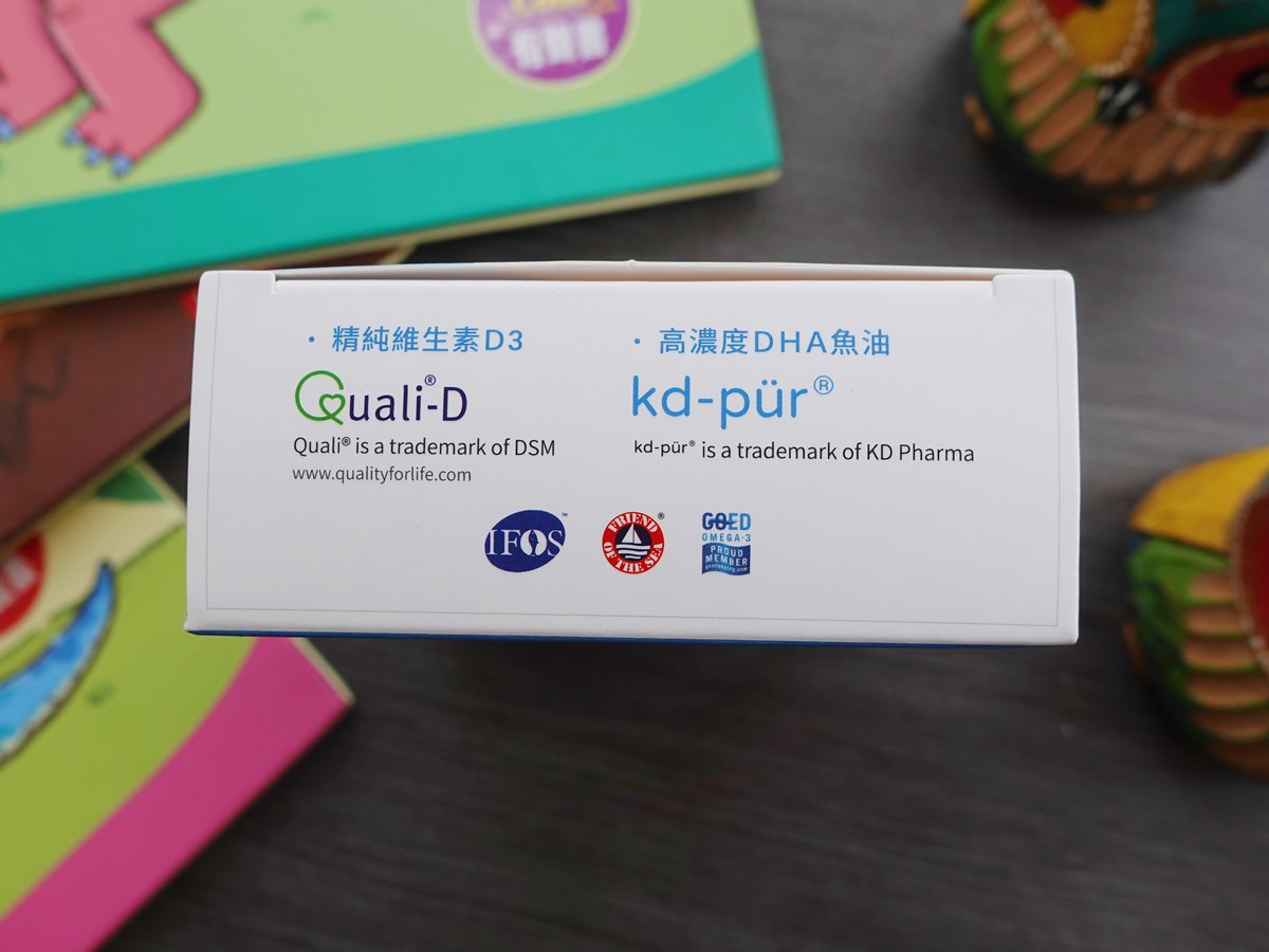 育兒|大研生醫德國DHA80%兒童魚油 一天一顆培養專注反應力! - 第4張圖