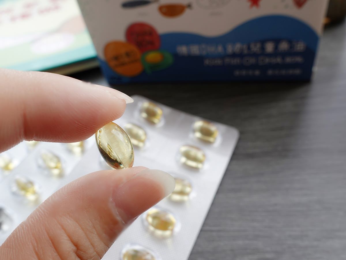育兒|大研生醫德國DHA80%兒童魚油 一天一顆培養專注反應力! - 第8張圖