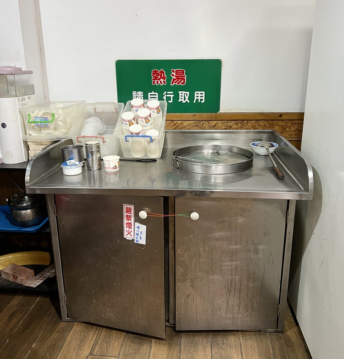 台東池上|家鄉正宗池上飯包 池上便當我只推薦這家(2022/8月造訪) - 第7張圖