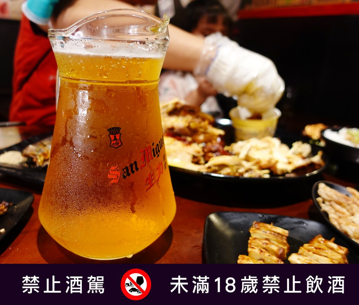 台北|雞老闆桶仔雞士林店 士林夜市美食推薦/朋友生日聚餐首選 當月壽星送桶仔雞! - 第36張圖