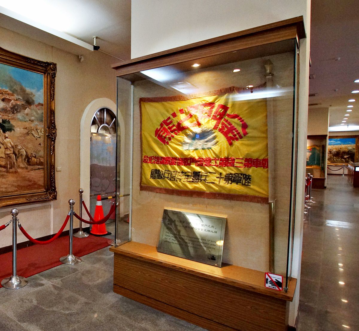 金門|古寧頭戰史館 12幅油畫記錄金門重要戰役!(順遊北山播音牆) - 第16張圖