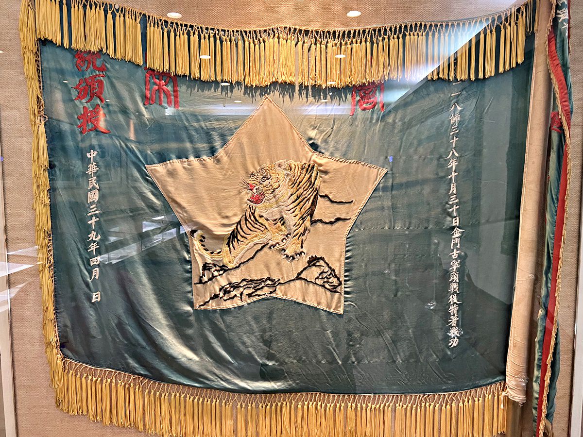 金門|古寧頭戰史館 12幅油畫記錄金門重要戰役!(順遊北山播音牆) - 第15張圖