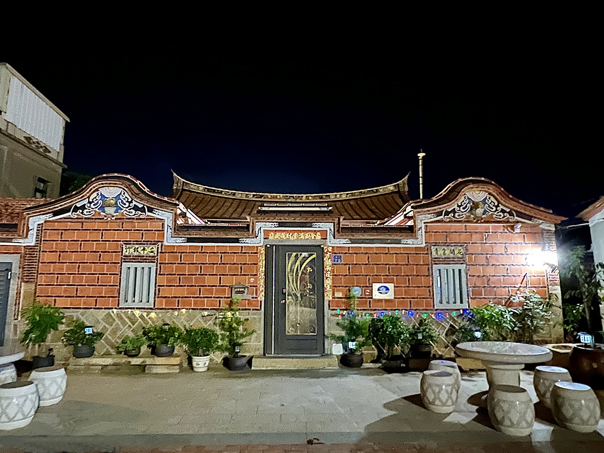 金門住宿|金門湖峰古厝民宿 入住閩式古厝體驗古早味 包棟推薦! - 第23張圖