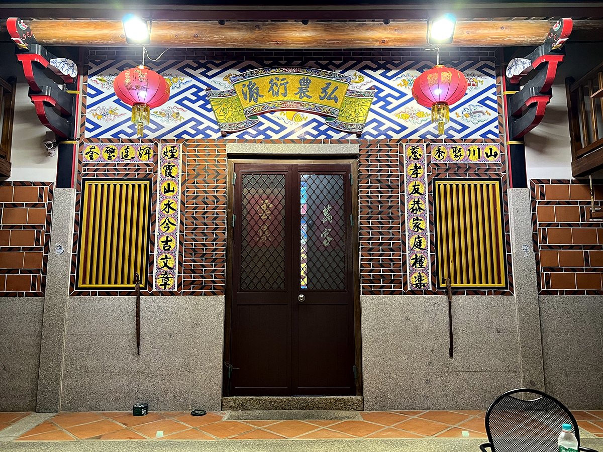 金門住宿|金門湖峰古厝民宿 入住閩式古厝體驗古早味 包棟推薦! - 第20張圖