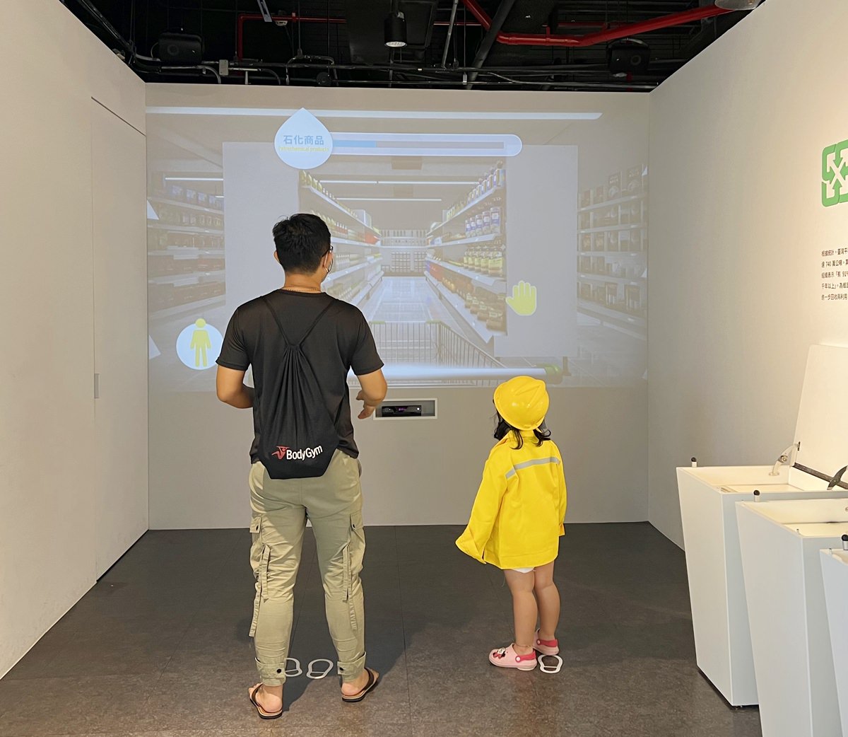 台北|石油探索館 台北室內親子景點推薦 互動遊戲玩翻/加油員職人體驗 免門票免費景點(2022/9月造訪) - 第50張圖