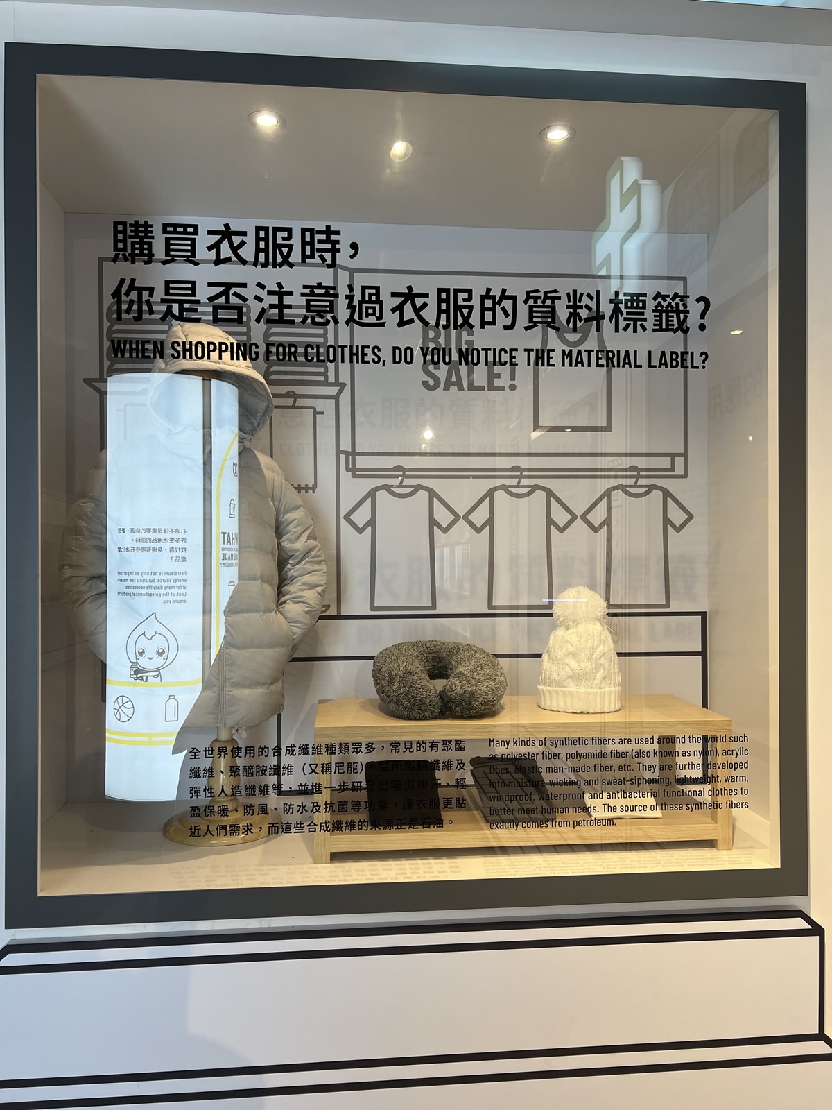 台北|石油探索館 台北室內親子景點推薦 互動遊戲玩翻/加油員職人體驗 免門票免費景點(2022/9月造訪) - 第45張圖
