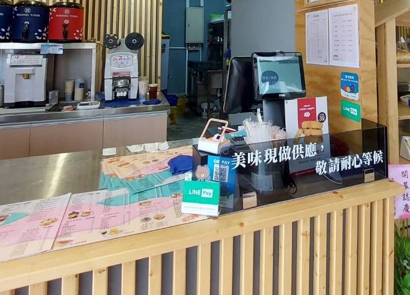 成為LINE Pay店家好處多多 申請流程、推薦碼這裡看! - 第10張圖
