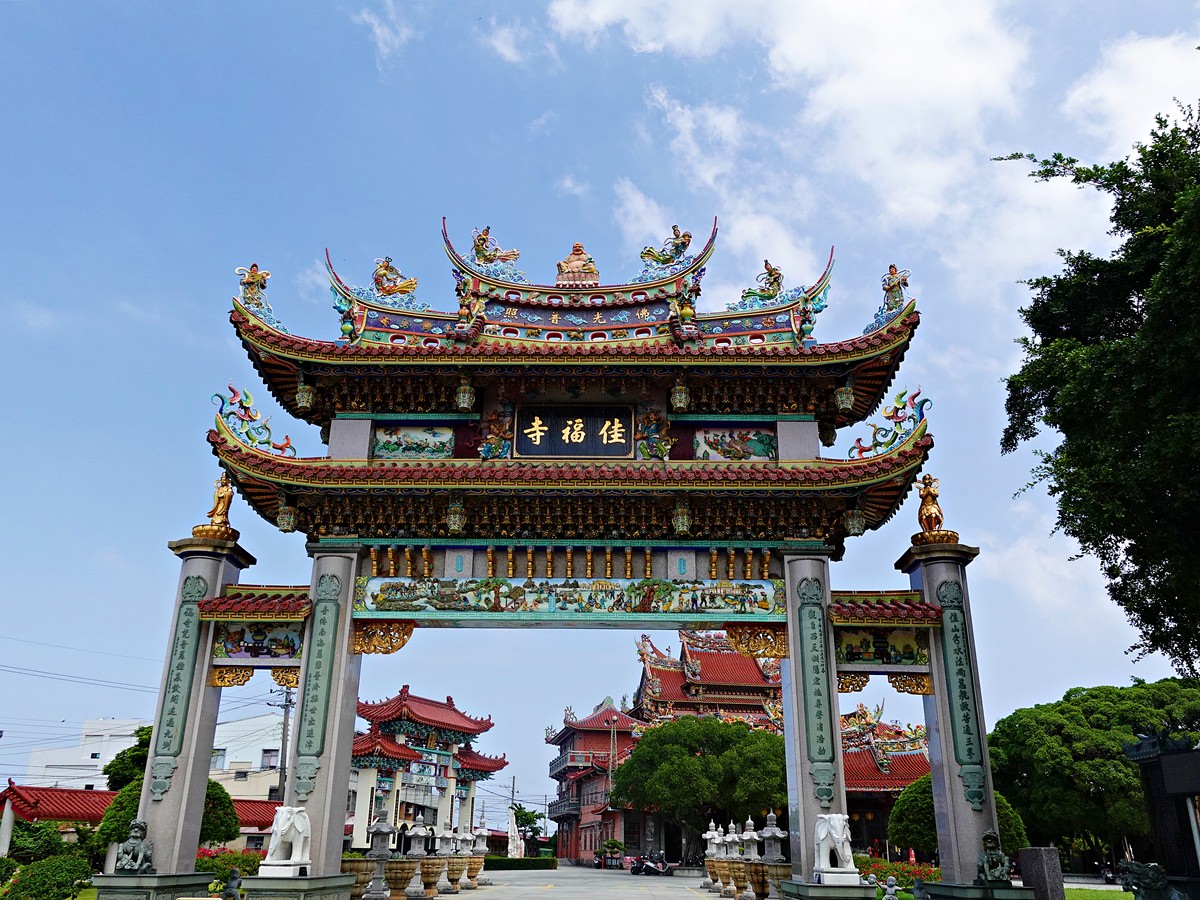 台南景點|佳福寺 40公尺滾輪溜滑梯超好玩 台南親子景點免費 - 第3張圖