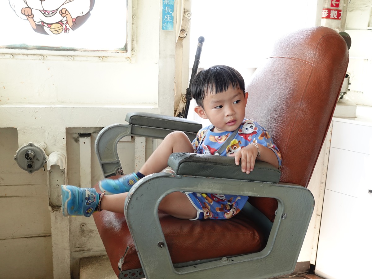 台南景點|安平定情碼頭德陽艦園區 台灣第一座軍艦博物館 玩到小孩不想離開! - 第30張圖