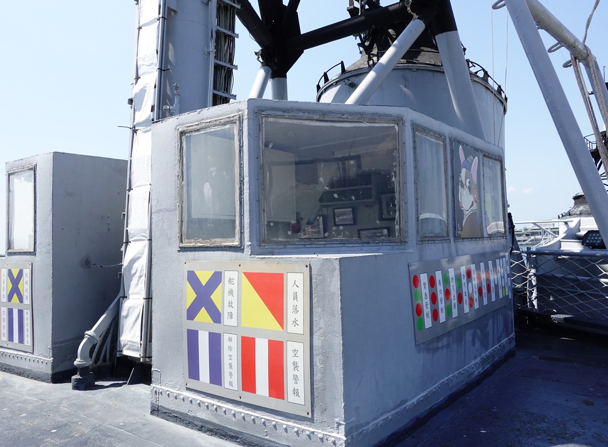 台南景點|安平定情碼頭德陽艦園區 台灣第一座軍艦博物館 玩到小孩不想離開! - 第33張圖