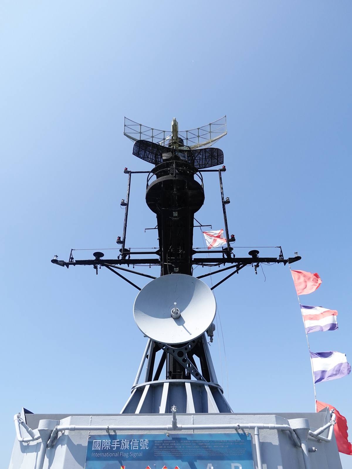 台南景點|安平定情碼頭德陽艦園區 台灣第一座軍艦博物館 玩到小孩不想離開! - 第45張圖