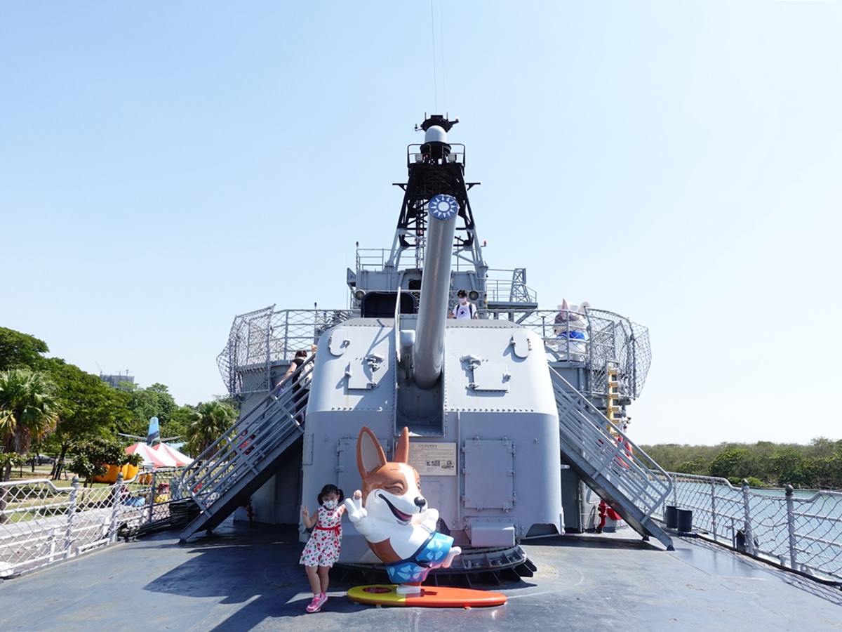 台南景點|安平定情碼頭德陽艦園區 台灣第一座軍艦博物館 玩到小孩不想離開! - 第38張圖