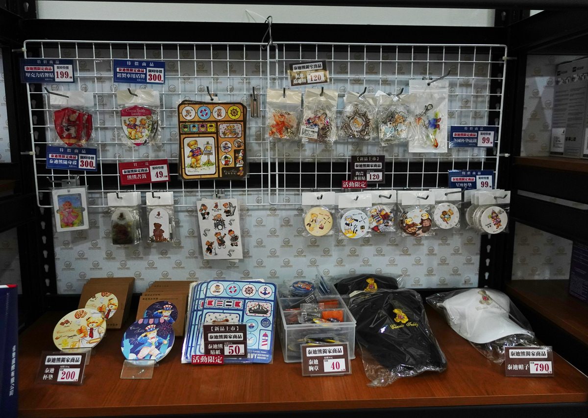 台南景點|安平定情碼頭德陽艦園區 台灣第一座軍艦博物館 玩到小孩不想離開! - 第50張圖