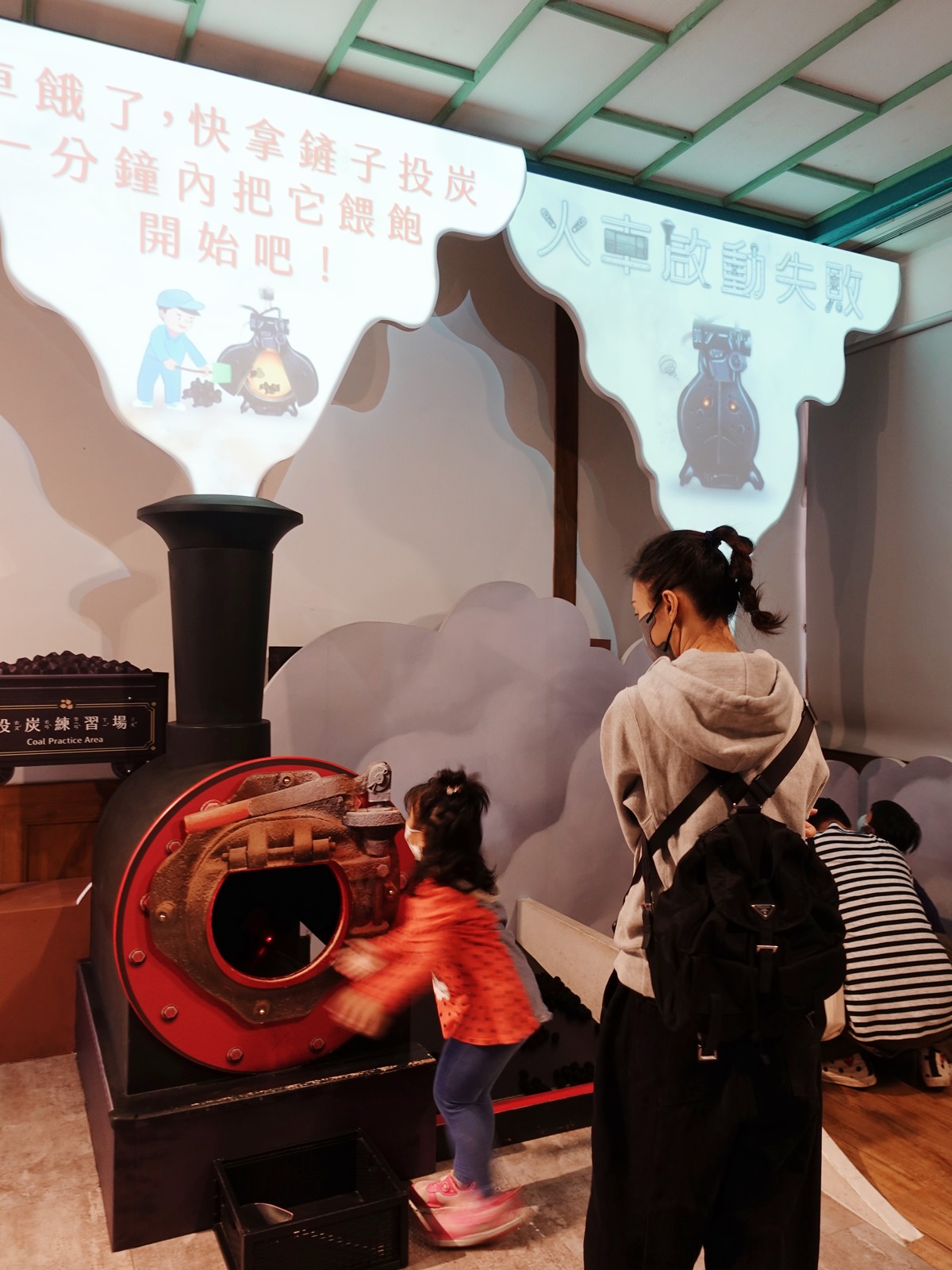 國立臺灣博物館鐵道部園區 兒童展示區搭小火車去/台北室內親子景點推薦 - 第18張圖