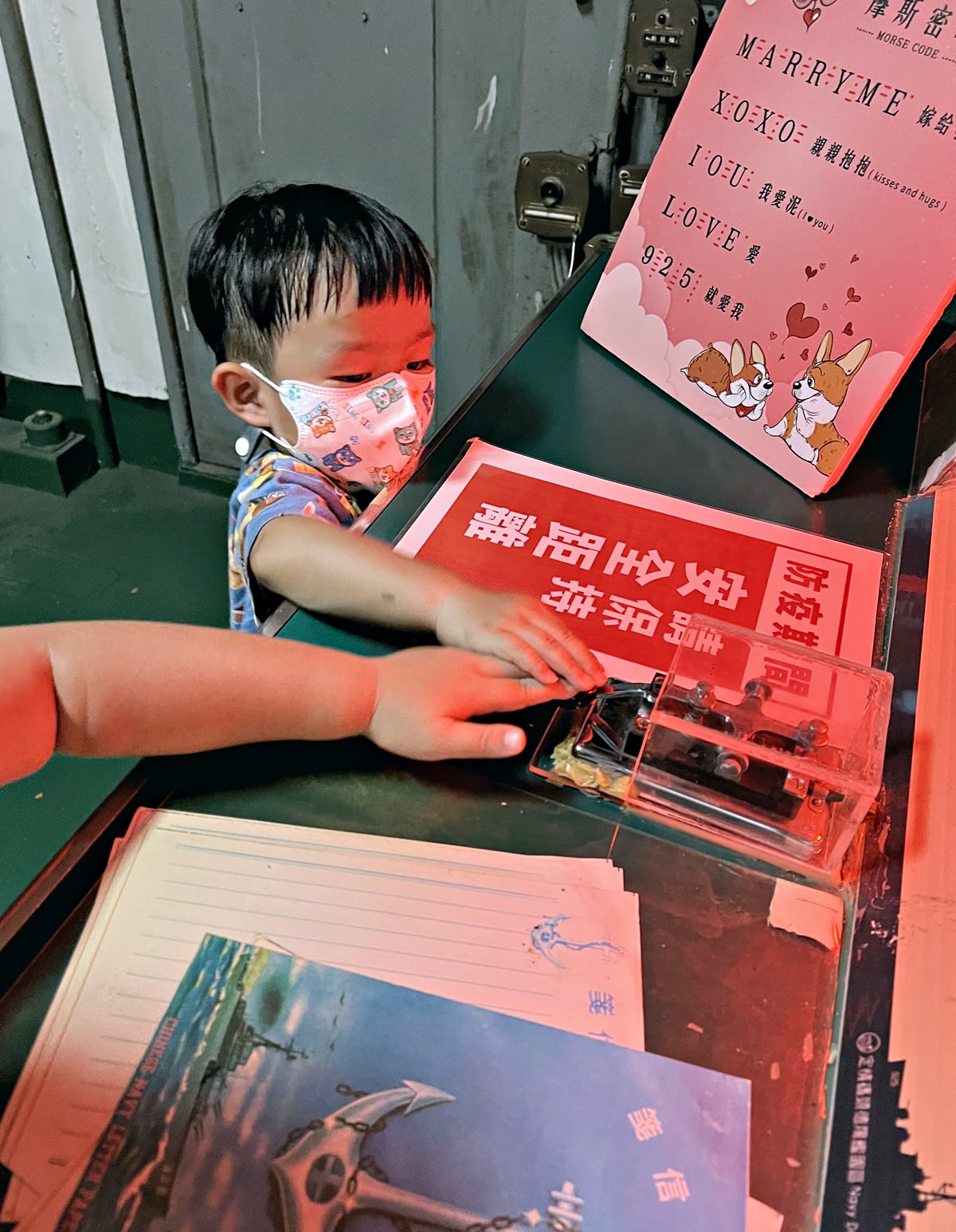 台南景點|安平定情碼頭德陽艦園區 台灣第一座軍艦博物館 玩到小孩不想離開! - 第23張圖