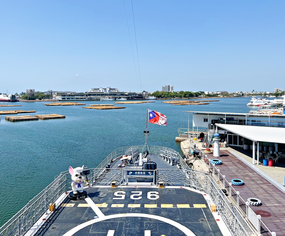 台南景點|安平定情碼頭德陽艦園區 台灣第一座軍艦博物館 玩到小孩不想離開! - 第36張圖