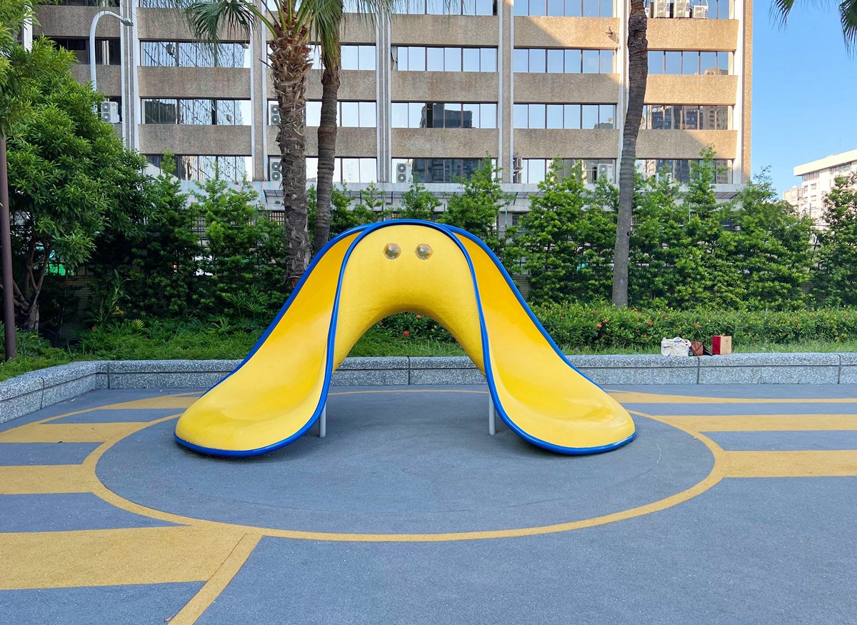台北|金山公園特色遊戲場 沙坑/攀爬網/盪鞦韆,榕錦時光旁的小巧公園! - 第5張圖